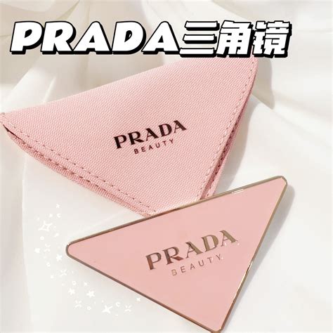 prada beauty triangle mirror|Prada cosmetics.